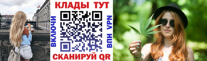 Что такое Певек А ПВП Меф мяу мяу МЕГА вход COCAIN