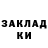 Кодеиновый сироп Lean Purple Drank Mts Mtsova
