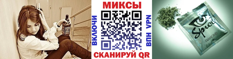 где купить   Певек  БУТИРАТ Butirat 