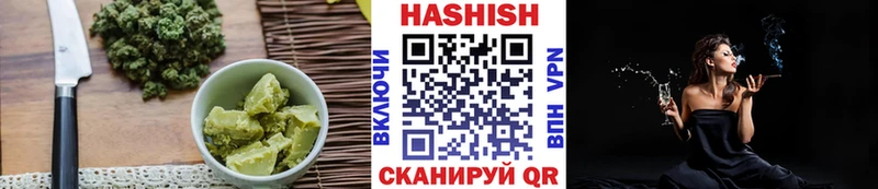 магазин  наркотиков  Певек  Canna-Cookies марихуана 