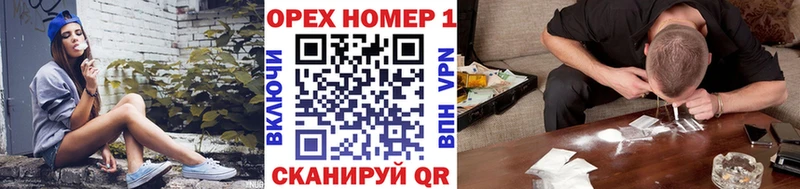 COCAIN Перу  даркнет сайт  Певек 