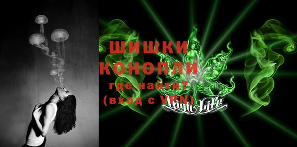кокаин Аркадак