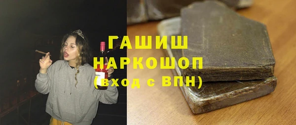 кокаин Аркадак