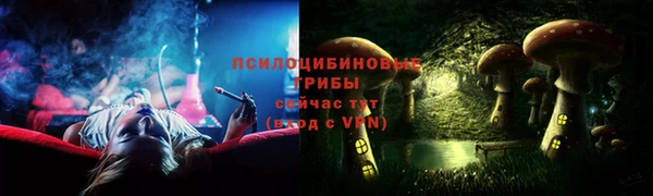 кокаин Аркадак