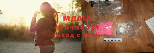 кокаин Аркадак