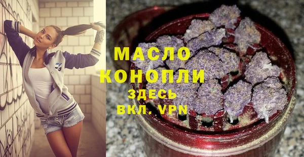 прущие крисы Покачи