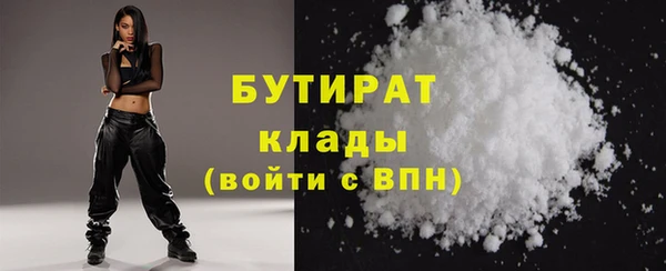 кокаин Аркадак