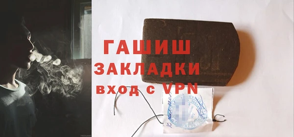 кокаин Аркадак