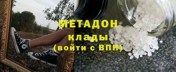 кокаин Аркадак