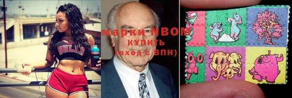 кокаин Аркадак