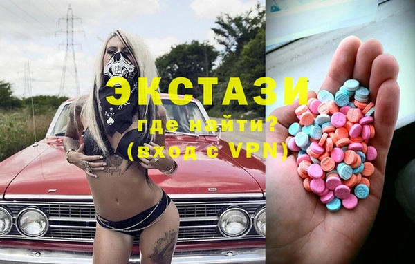 кокаин Аркадак