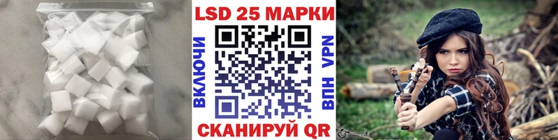 KRAKEN tor  Певек  LSD-25 экстази ecstasy 