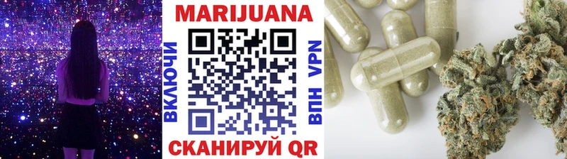 Марихуана THC 21%  Певек 